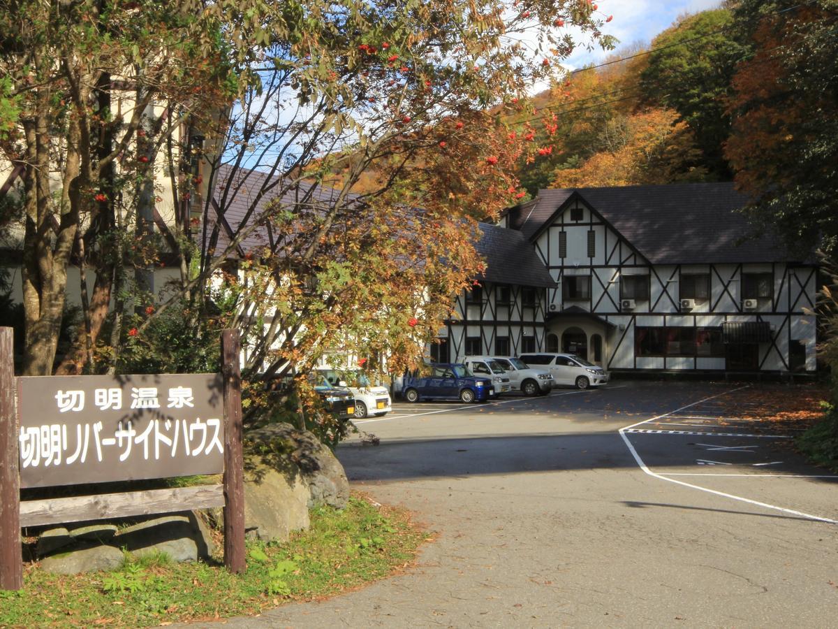 Kiriake Riverside House Hotel Nagano Exterior photo