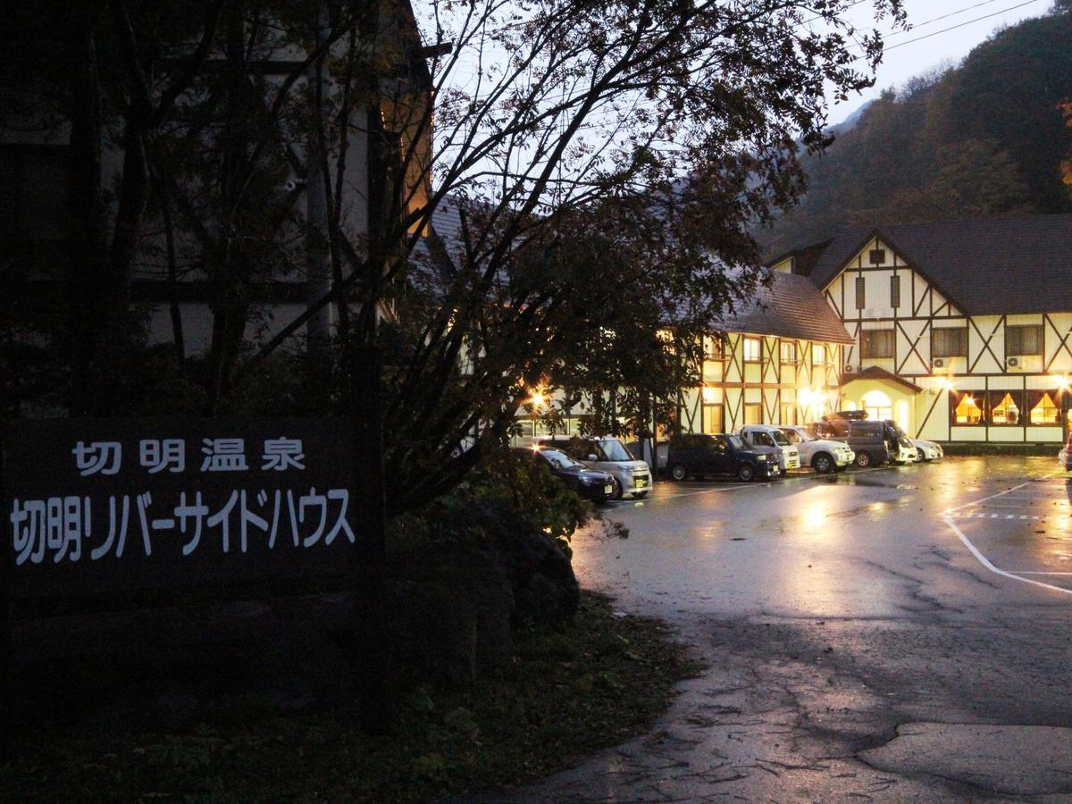 Kiriake Riverside House Hotel Nagano Exterior photo